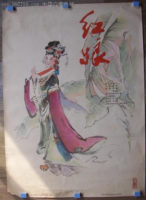 里昂第三大学学士毕业证